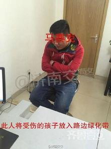 娱乐吃瓜酱大学生被拐卖,揭开校园安全背后的阴影